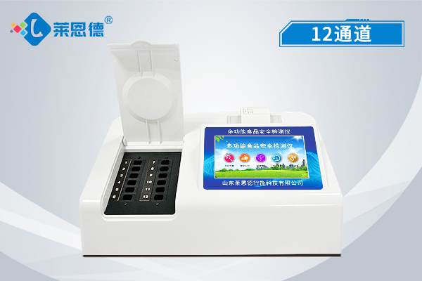 多功能食品安全檢測(cè)儀可用其它儀器代替嗎？